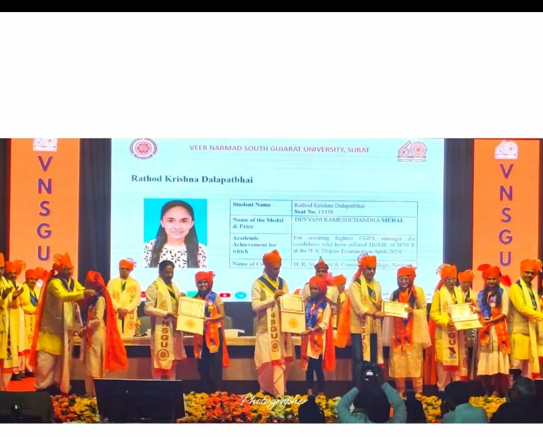 achievements