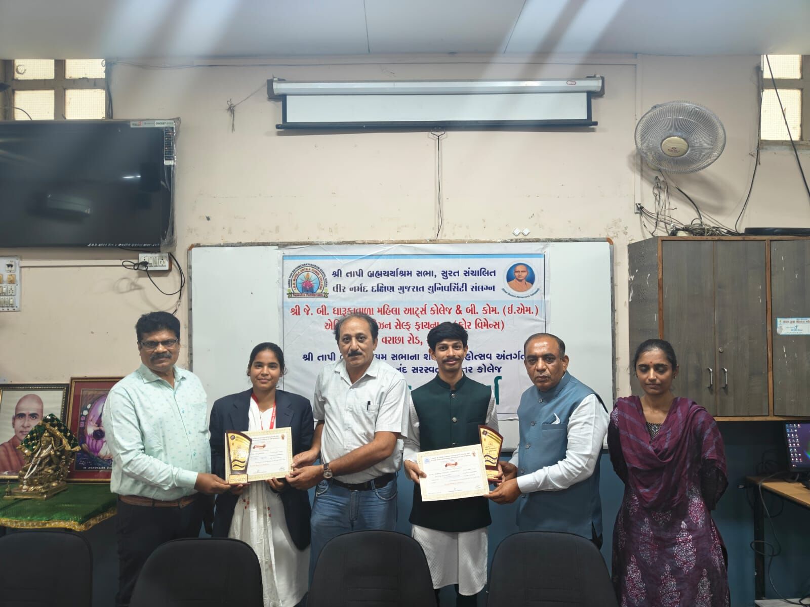 achievements
